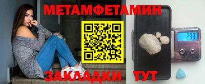 ешки Пугачёв