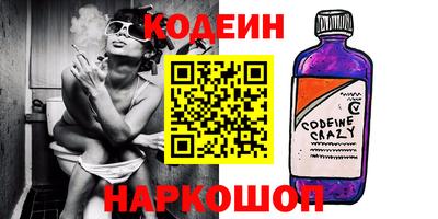 ешки Пугачёв