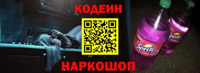 ешки Пугачёв