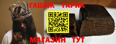 экстази Пушкино
