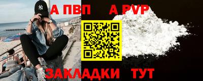 экстази Пушкино