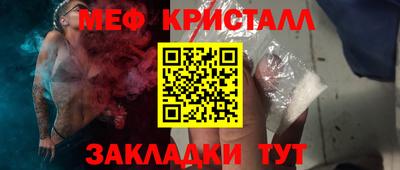 ешки Пугачёв