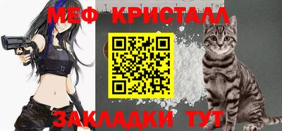 молекула духа Пыть-Ях
