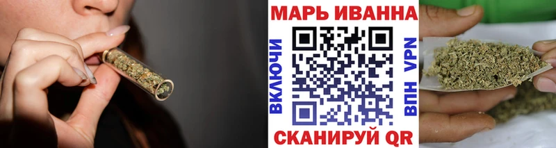 Марихуана Ganja  Черкесск 
